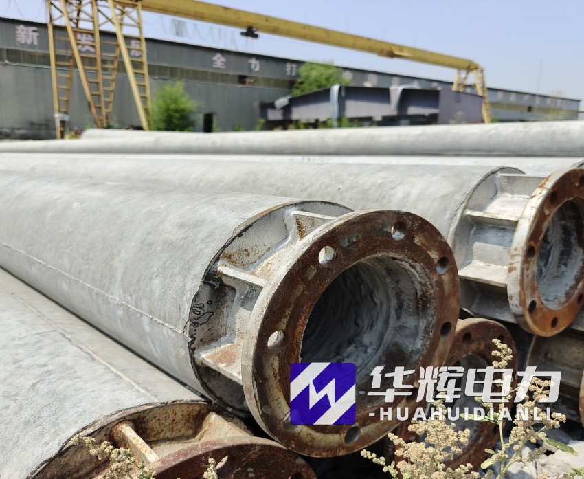 云城18米水泥电线杆