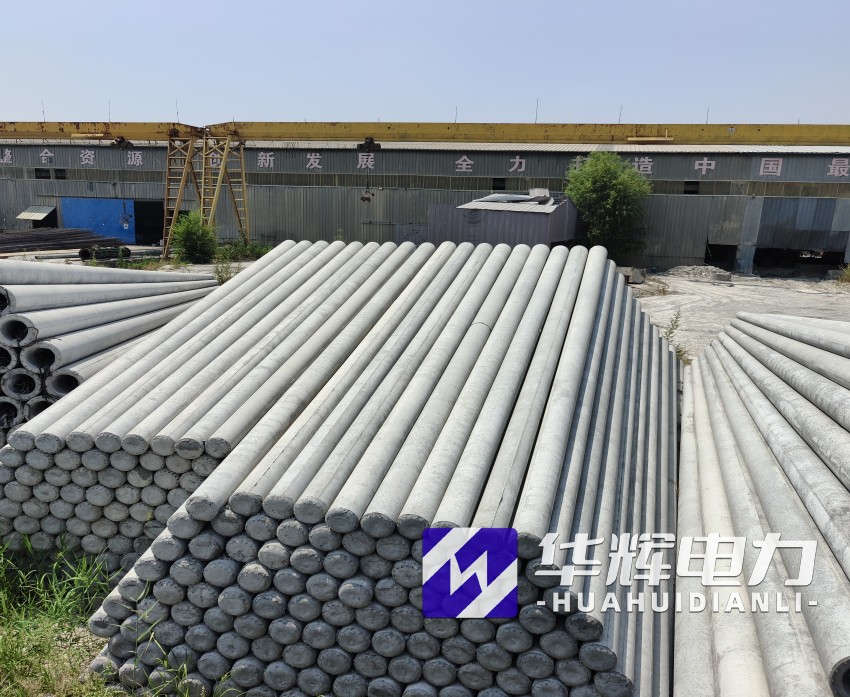 云城15米水泥电线杆